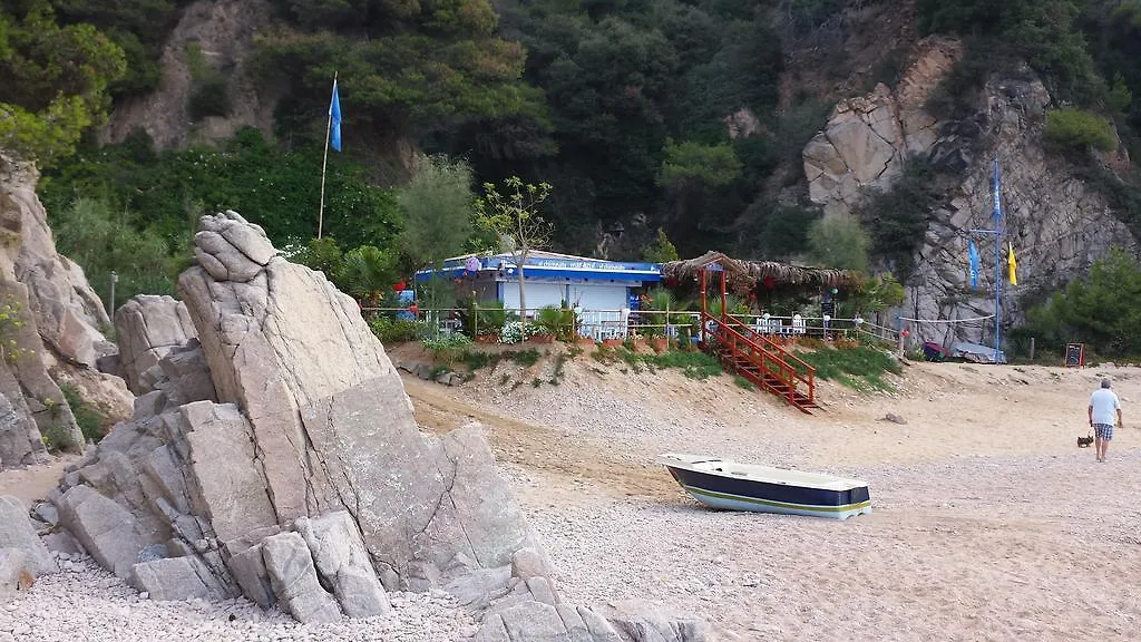 Apartamento Cala Llevadó Five piscina terraza en Cala Llevadó Tossa de Mar
